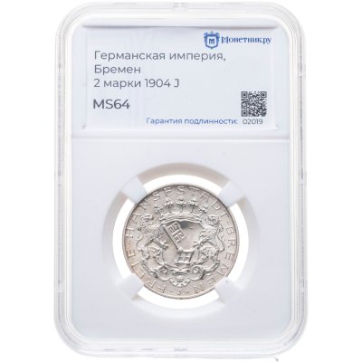 купить Германская империя, Бремен 2 марки 1904 Знак монетного двора "J" - Гамбург слабе Монетник.ру MS64