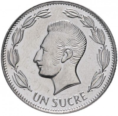 купить Эквадор 1 сукре 1990