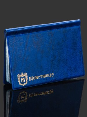 купить Альбом на 24 банкноты 125*185, синий