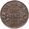 Купить Канада 1 цент (cent) 1931