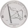 Купить Россия Жетон 2018 года Подводная лодка Дмитрий Донской СПМД