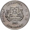 Купить Сингапур 10 долларов (dollars) 1985 Год быка