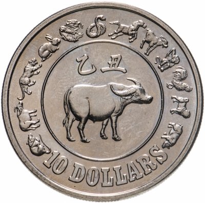 купить Сингапур 10 долларов (dollars) 1985 Год быка