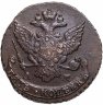 Купить 5 копеек 1789 АМ