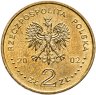 Купить Польша 2 злотых 2002 Польские Короли - Август II Сильный