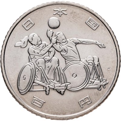 купить Япония 100 йен 2020 XVI летние Паралимпийские игры, Токио 2020 - Регби на колясках