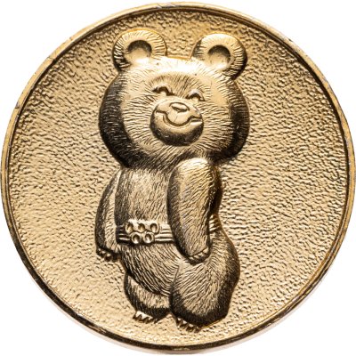 купить Медаль талисман олимпиады 1980 в Москве "Олимпийский мишка"