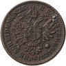 Купить Австрия 1/4 крейцера (kreuzer) 1851, знак монетного двора "A" - Вена