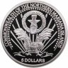 Купить Северные Марианские острова 5 долларов 2005 «Круг урожая» монетовидный жетон