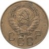 Купить 5 копеек 1940