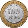 Купить Центральная Африка (BEAC) 100 франков (francs) 2006