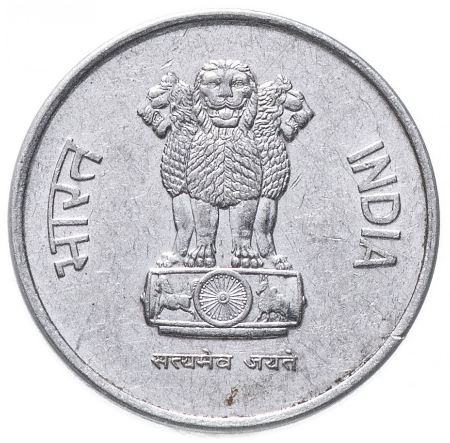 купить Индия 10 пайс 1988-1998