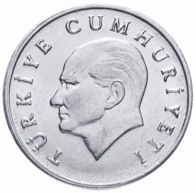 купить Турция 1 лира (lira) 1987