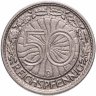 Купить Германия 50 рейхспфеннигов (reichspfennig) 1928, знак монетного двора "D" — Мюнхен
