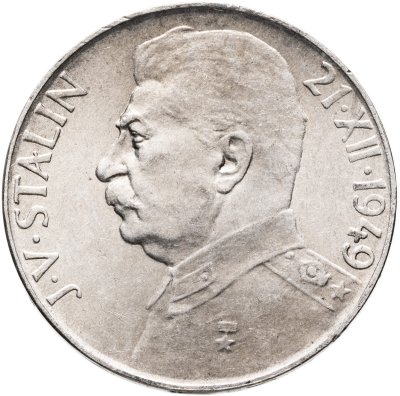 купить Чехословакия 50 крон (korun) 1949 70 лет со дня рождения Иосифа Сталина