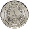 Купить Турция 1 куруш, 2018 "Султанка" Серия "Птицы Анатолии"