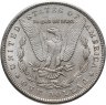 Купить США 1 доллар 1900 Доллар Моргана