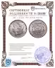 Купить США 1 доллар 1900 Доллар Моргана