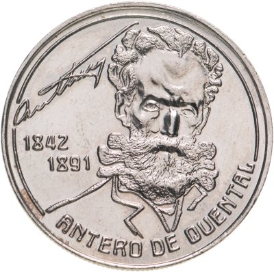 купить Португалия 100 эскудо (escudos) 1991 "100 лет со дня смерти Антеру де Кентал"