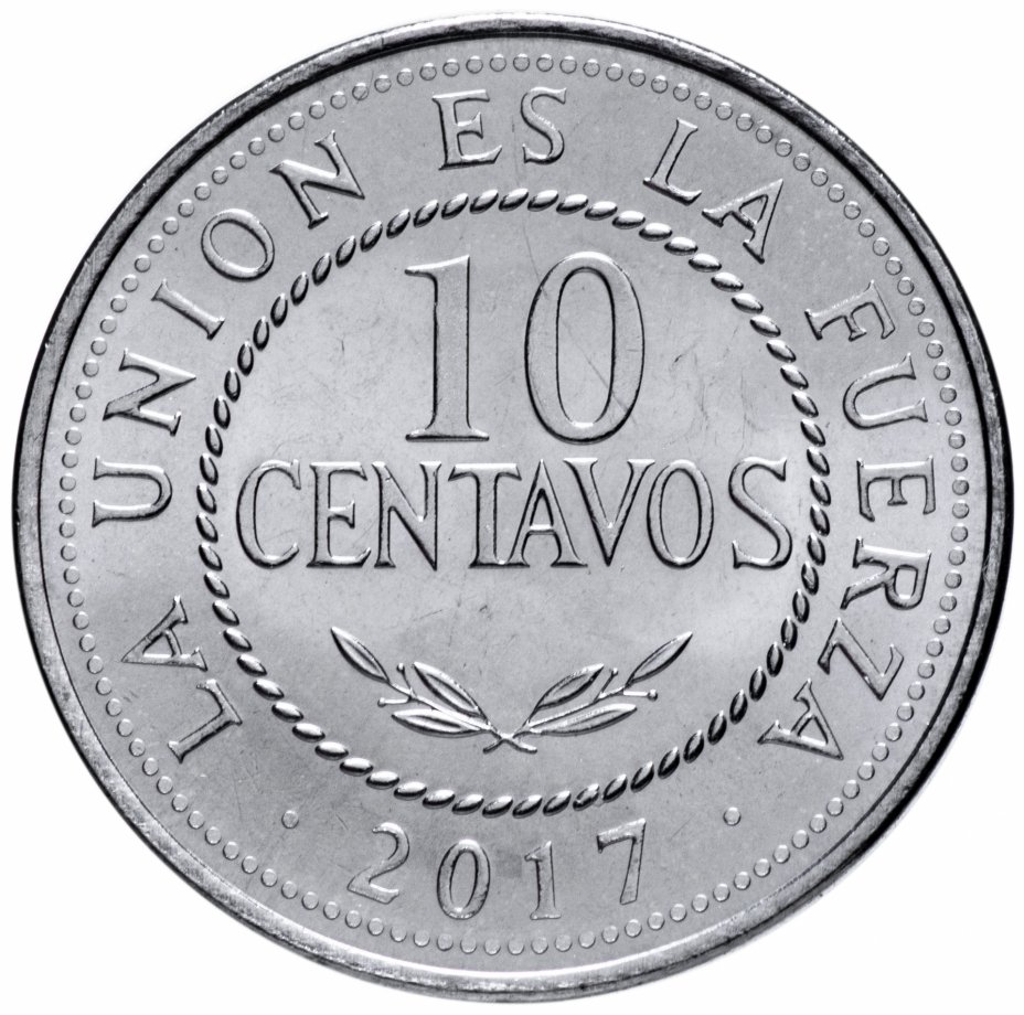 купить Боливия 10 сентаво (centavos) 2017