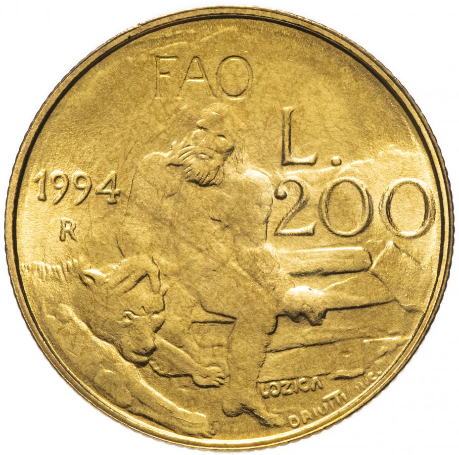 купить Сан-Марино 200 лир (lire) 1994