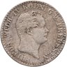 Купить Германия, Пруссия 2 1\2 гроша 1850