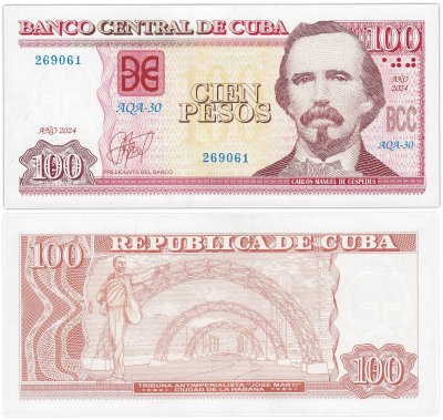 купить Куба 100 песо 2024 год (P-129)