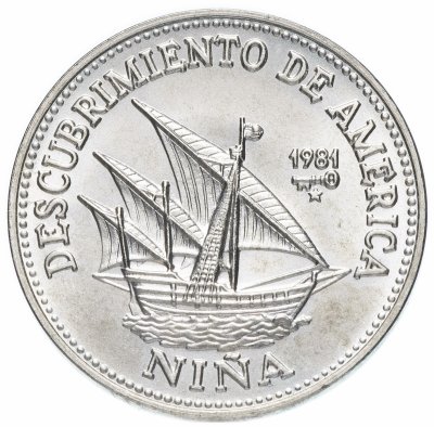 купить Куба 1 песо (peso) 1981 "500 лет открытию Америки - "Нинья"