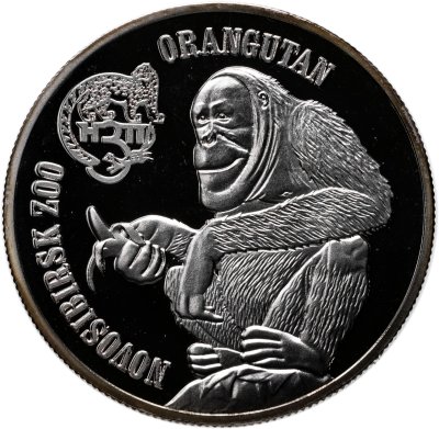 купить Британские Виргинские острова 1 доллар (dollar) 2015 "Новосибирский зоопарк - Орангутан"