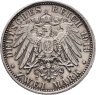 Купить Германская империя, Пруссия 2 марки (mark) 1913 "25 лет правлению Вильгельма II"
