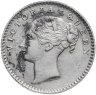 Купить Индия (Британская) 1/4 рупии (rupee) 1840   "VICTORIA QUEEN" над головой