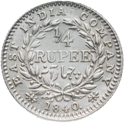 Купить Индия (Британская) 1/4 рупии (rupee) 1840   "VICTORIA QUEEN" над головой