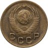 Купить 1 копейка 1949