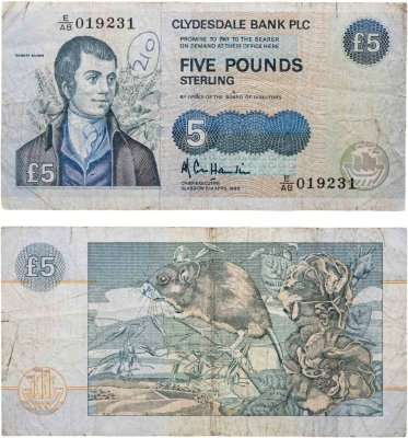 купить Шотландия 5 фунтов 1990 Clydesdale Bank PLC