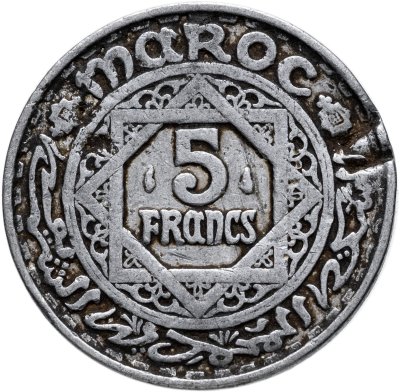 купить Марокко 5 франков (francs) 1951