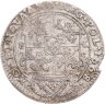 Купить Польша орт (18 грошей) 1668 Ян II Казимир