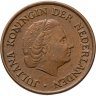 Купить Нидерланды 5 центов (cents) 1967