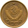Купить 1 копейка 1951