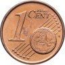 Купить Греция 1 евро цент (cent) 2002