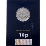 Купить Великобритания 10 пенсов 2018 «Азбука буква E»