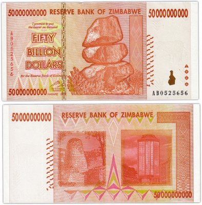 купить Зимбабве 50000000000 долларов 2008 год (Pick 87)