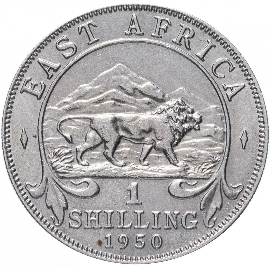 купить Восточная Африка 1 шиллинг 1950