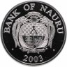 Купить Науру 10 долларов 2003 "Первая годовщина введения евро" в капсуле