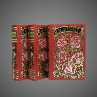 купить Шукшин В. Собрание сочинений (в 3-х томах), кожа (натуральная, шагрень); ручная выделка, тиснение (золотое, блинтовое), бинты, шёлковое ляссе, дизайнерская бумага, 1984 г.