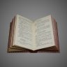 Купить Шукшин В. Собрание сочинений (в 3-х томах), кожа (натуральная, шагрень); ручная выделка, тиснение (золотое, блинтовое), бинты, шёлковое ляссе, дизайнерская бумага, 1984 г.