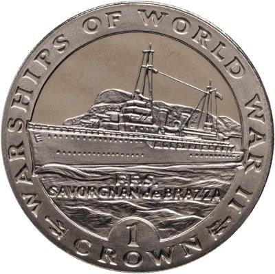 купить Гибралтар 1 крона 1993 "Корабли Второй мировой войны - FFS SAVORGHAN BRAZZA"