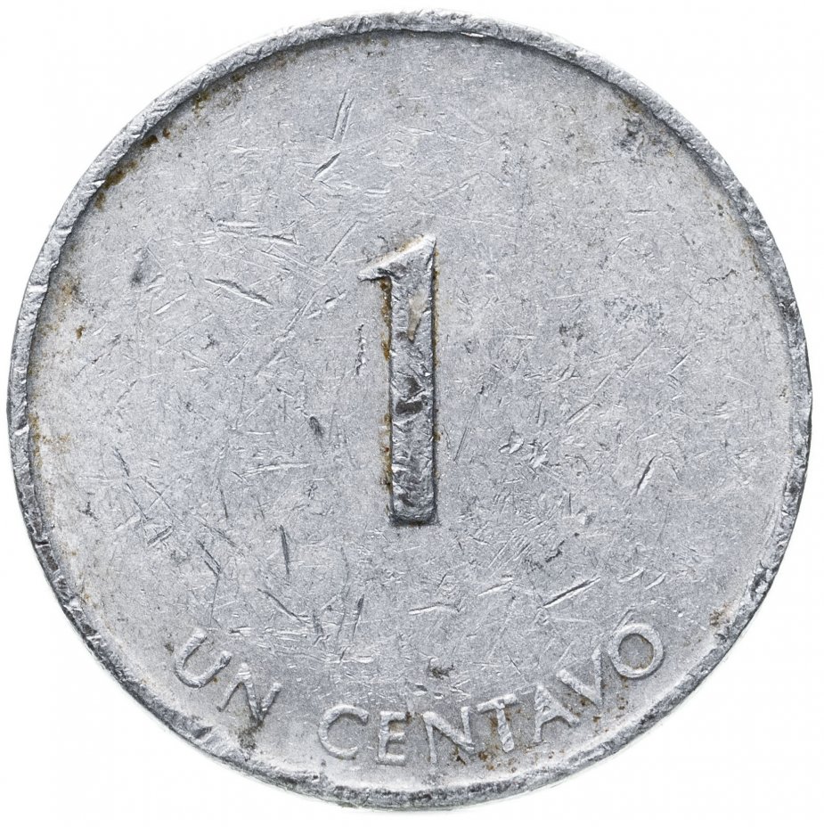 купить Куба 1 сентаво (centavo) 1988 INTUR алюминий