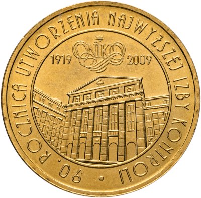 купить Польша 2 злотых 2009 "90 лет Контрольной палате"