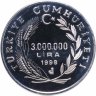 Купить Турция 3.000.000 лир 1998 "Турция в Европе - Галатская башня"