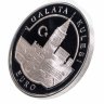 Купить Турция 3.000.000 лир 1998 "Турция в Европе - Галатская башня"